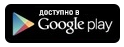 googleplay googleplay